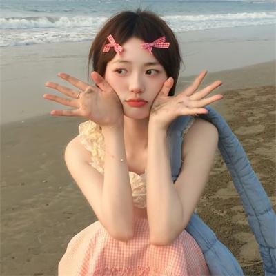 附注：我爱你